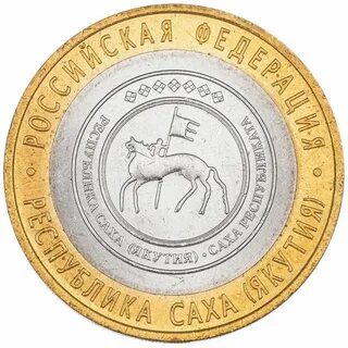 2006 год русский