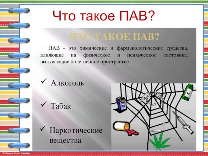 Что такое к то