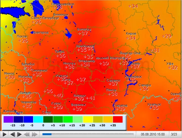 1 июля 2010 г. Аномальная жара в России 2010. Аномальная жара в Москве 2010. Лето 2010 года аномальная жара. Карта жары в России.