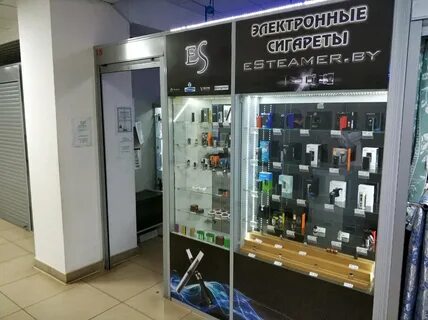 Вейп центр