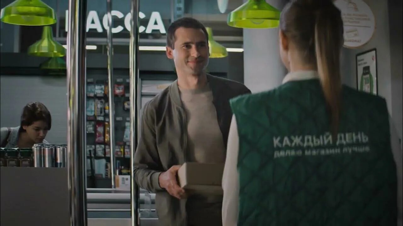 Касса 5 Post пятёрочка. Постамат 5 пост в Пятерочке. 5post на кассу магазина перекресток на Елецкой. Постамат перекресток 5post. 5post в пятерочке как получить