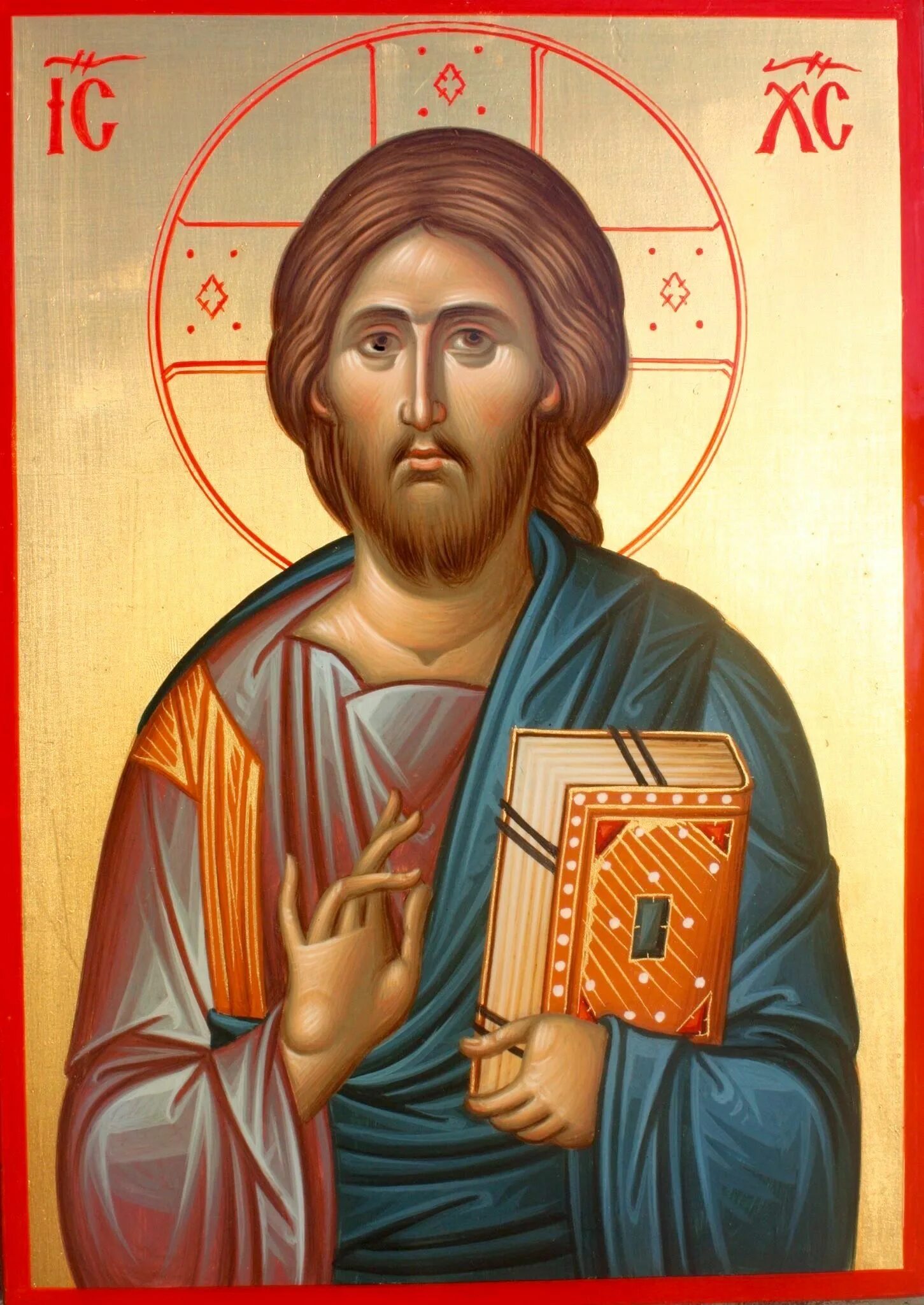 Спаситель это
