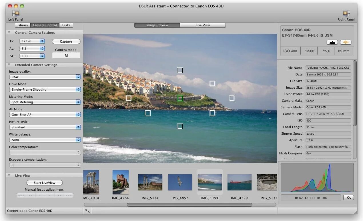 Программа для камеры. DSLR Camera capture software. Canon программа для фотоаппарата. Mac os фотоаппарат.