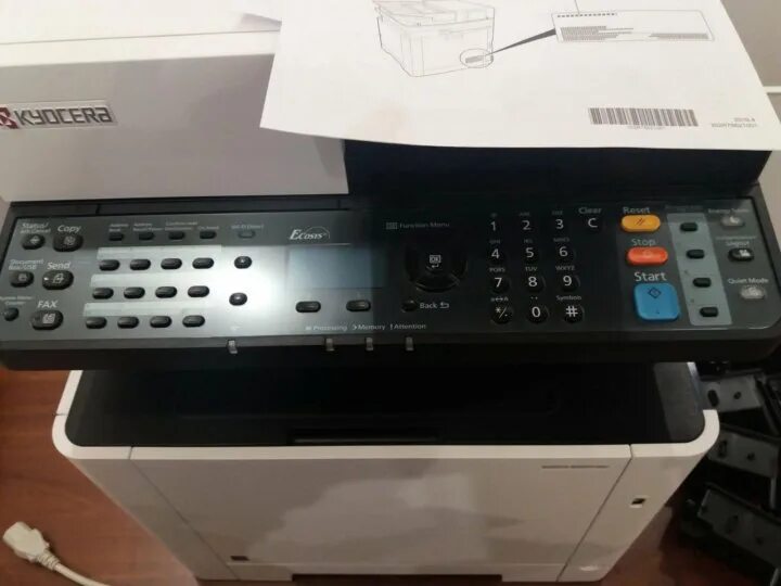 Ecosys m2540. Kyocera 2540dn. лазерный мфу kyocera m5521cdw. ecosys m2540dn. мфу kyocera m2540dn.