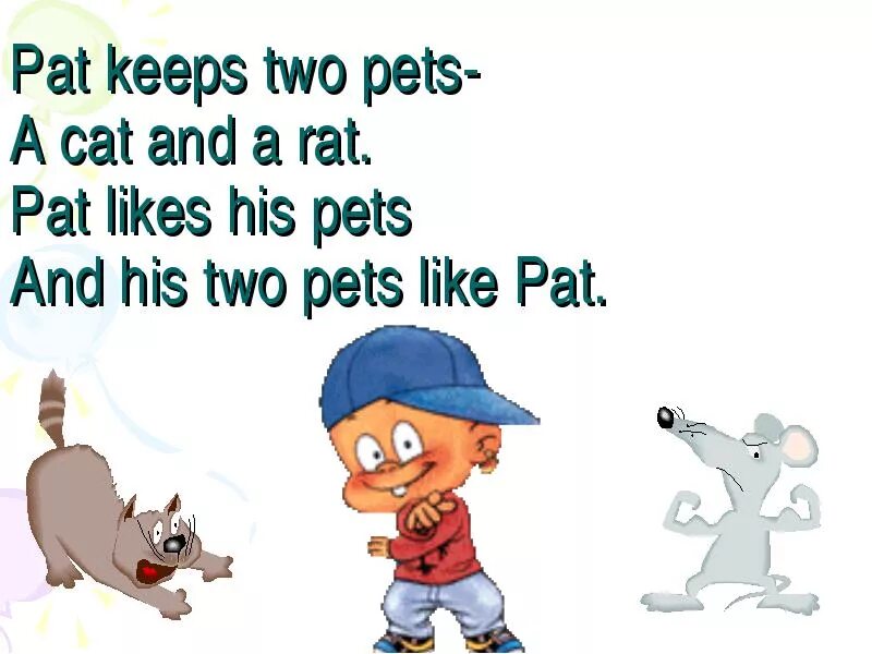 Have has two pets. Скороговорки на английском. Скороговорки на английском для детей. Скороговорки на английском языке для малышей. Скороговорки на английском для дошкольников.