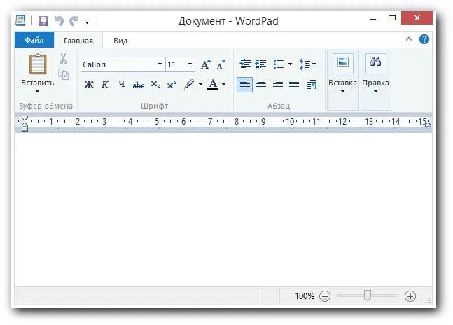 Ворд пад страницы. Программа wordpad. Окно программы вордпад. Документ wordpad. Текстовый файл wordpad.