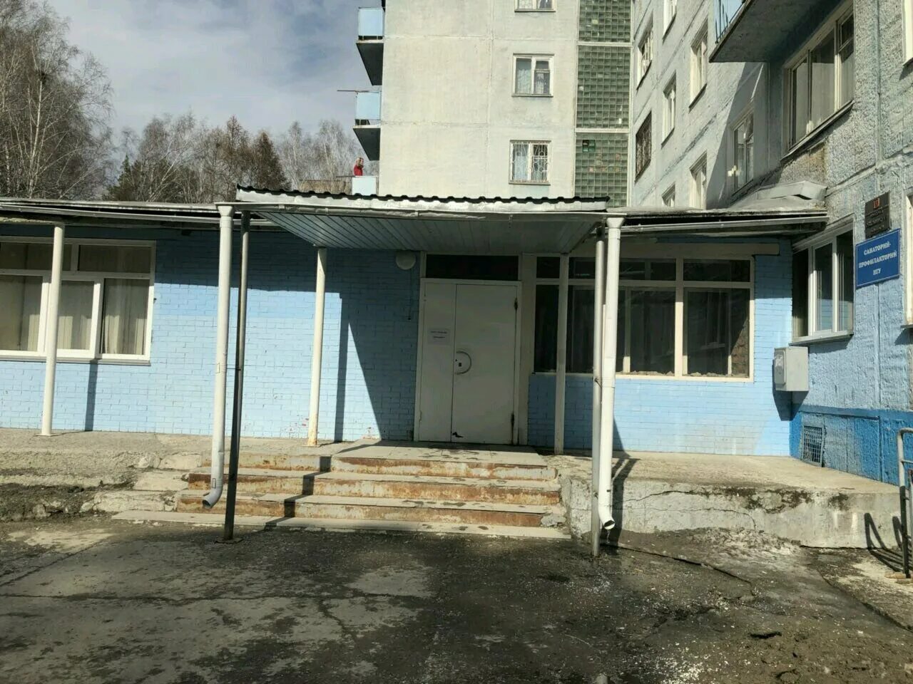 Общежитие нгу новосибирск. Общежитие нгу новосибирск. Нгу новосибирский государственный университет общежитие. Общежития академгородка. Нгу академгородок общежитие.