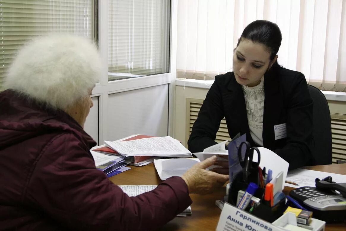 Прием граждан по социальным вопросам. Консультирование граждан. Консультация адвоката. Консультация пенсионеров. Оказание юридической помощи.