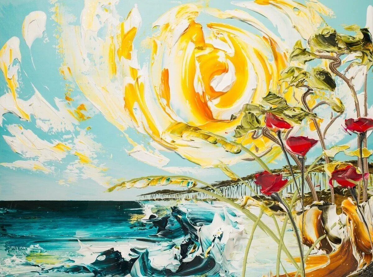 Композиция краски. Солнце в абстрактной живописи. Джастин геффри художник. Абстрактная композиция радость. Абстрактные узоры.