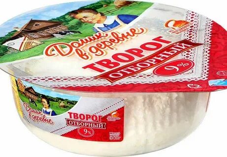Творог светаево обезжиренный