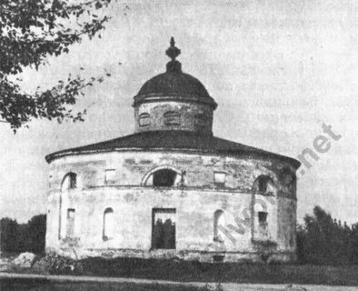 Круглая история