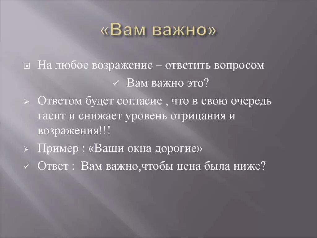 Высказывания о дружбе. Высказывания людей о дружбе. Афоризмы про дружбу. Цитаты великих людей о дружбе.