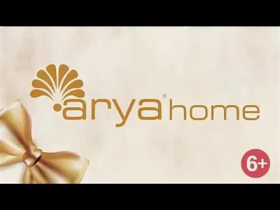 Ария хоме. Arya Home collection логотип. Ария хоум лого. Логотип Arya Home ткани. Arya Home баннеры.