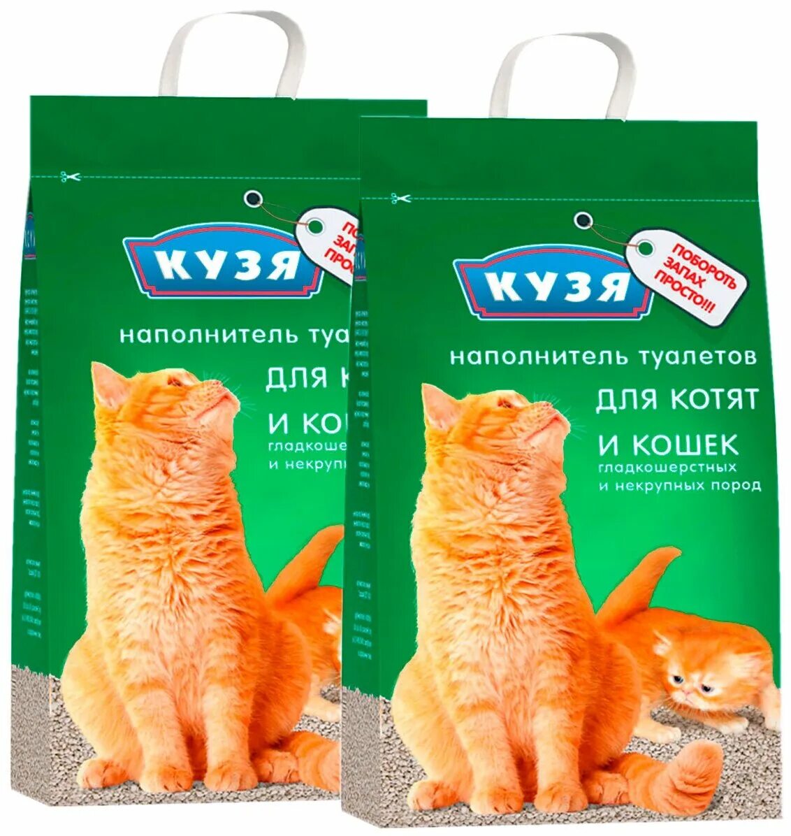 Наполнитель для кошачьего туалета котенок опрятные лапки. Древесный наполнитель для кошачьего туалета. Pretty cat наполнитель древесный. Наполнитель кузя для кошек 4. Наполнитель для кошачьего туалета комкующийся кузя.