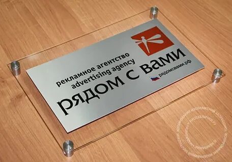Крепеж график работы