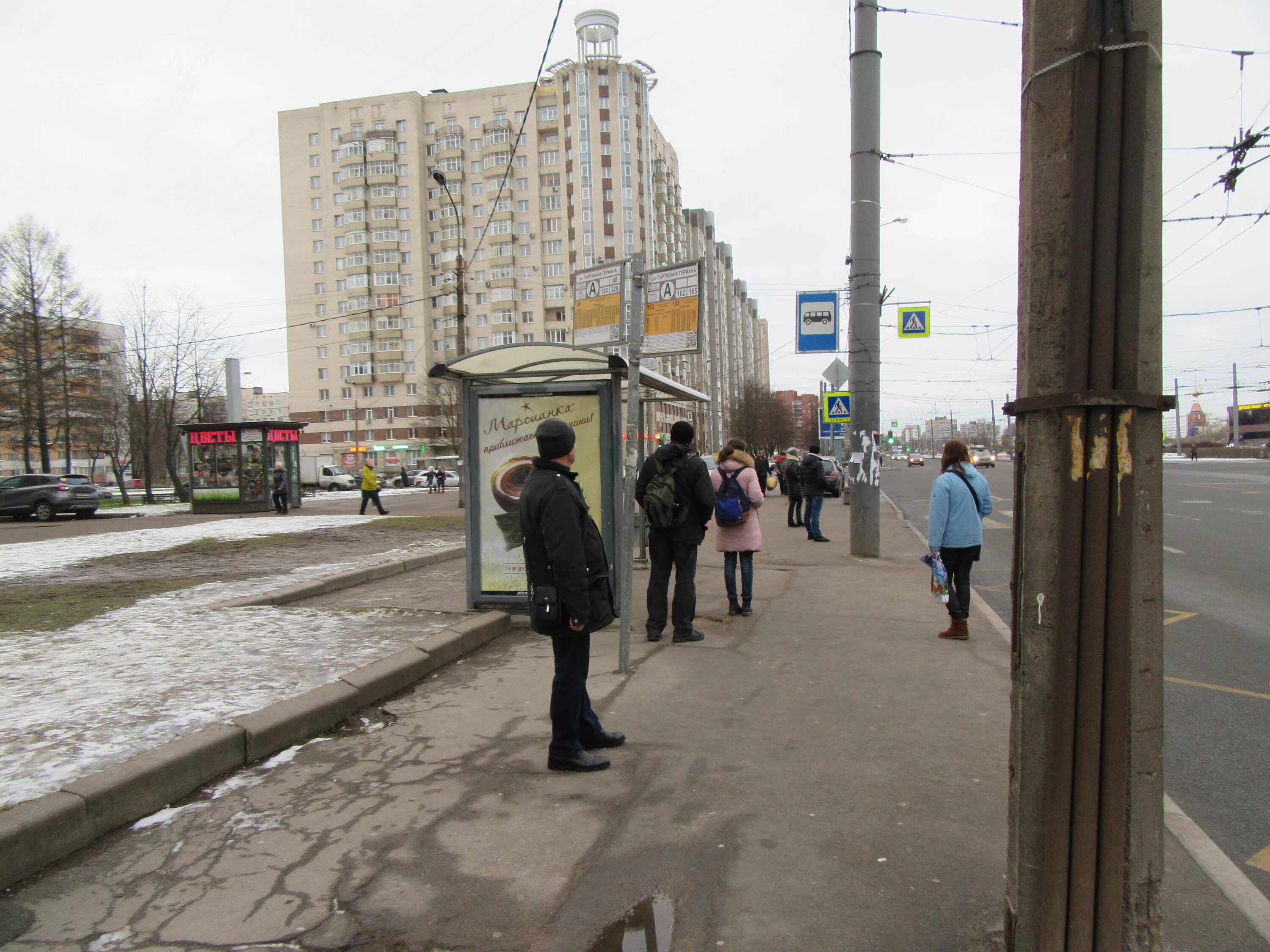 Ост спб. Улица Партизана Германа Санкт-Петербург. Улица Партизана Германа, 24 Санкт-Петербург. Остановка Партизана Германа. Остановка улица Партизана Германа 47.