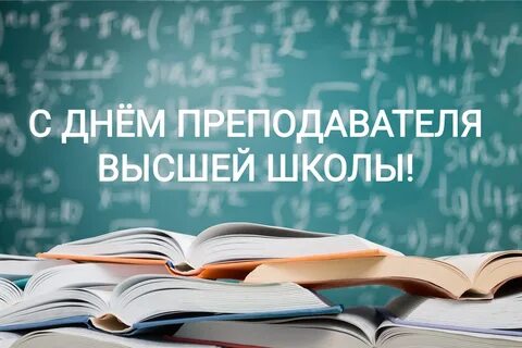 Обучение по математике и русскому языку