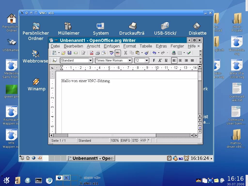 Vnc vm. Vnc. vnc программа. virtual network computing. vnc virtual network computing.
