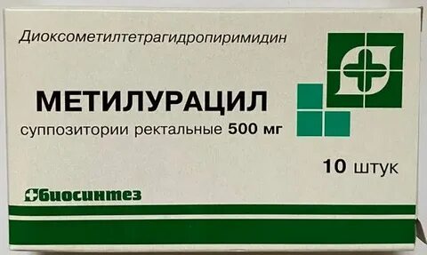Свечи метилурацил при геморрое можно