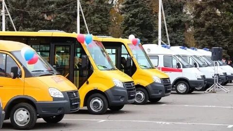Транспорт выделен