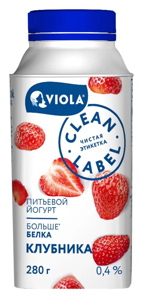 Чистая этикетка. Виола питьевой clean Label. Йогурт Viola clean Label. Viola йогурт питьевой clean Label. Йогурт питьевой clean Label с персиком 0,4% 280г.