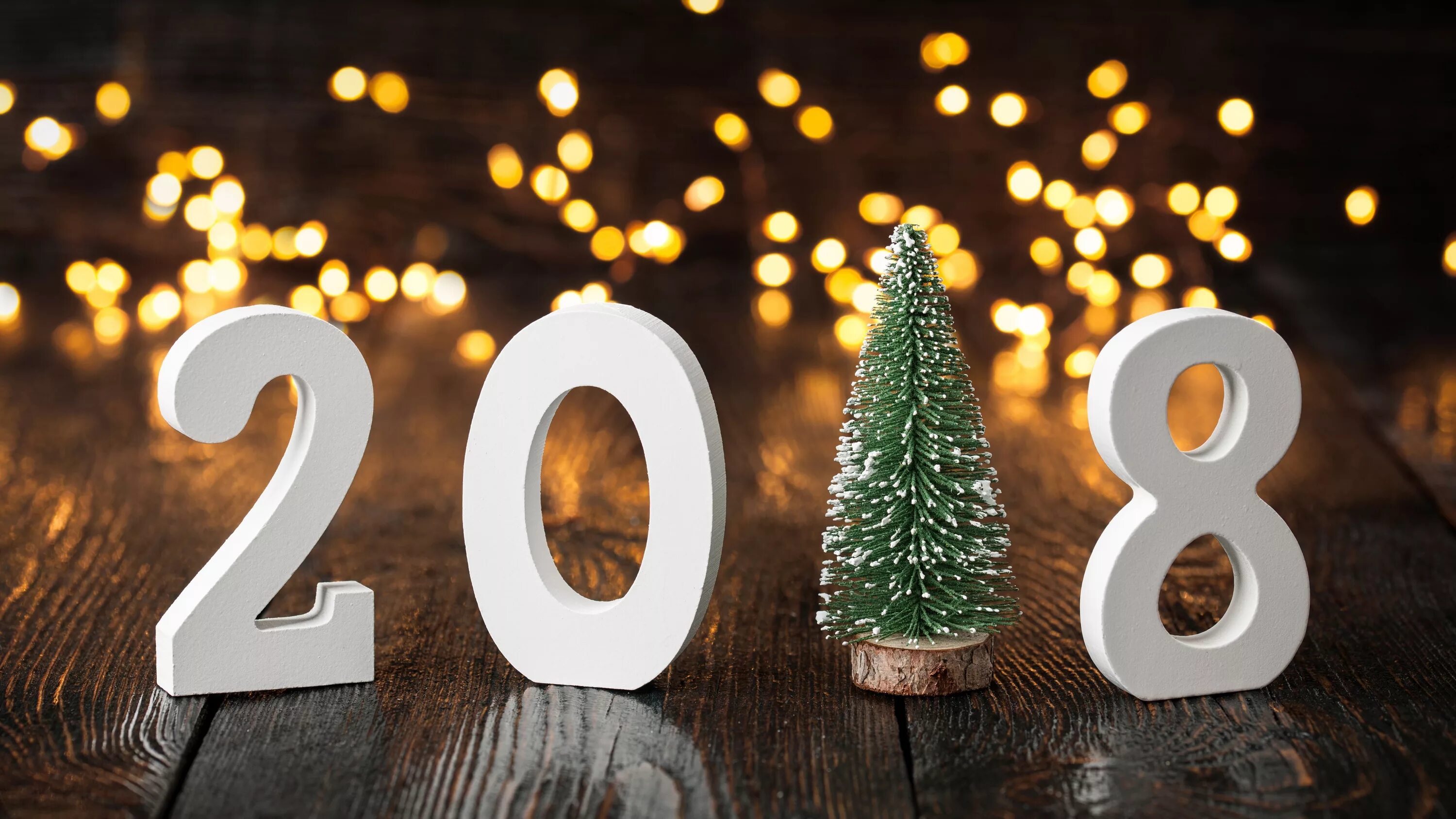 2018 год. Новый год 2018 новая жизнь. Поздравление собаки с новым годом. 2018 год надпись. 2018 год картинка.