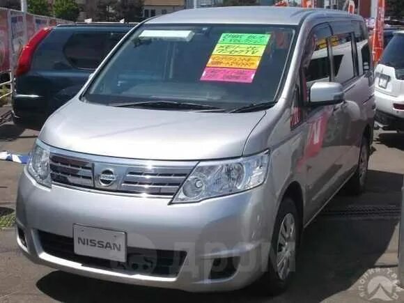 Японский автомобиль во владивостоке без пробега. Nissan Serena 2010. Ниссан Серена правый руль. Японские машины до 500000 леворукие. Сирена автомобиль японский 20 года.