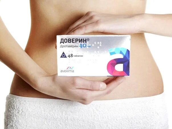 Доверин таб отчего. Доверин таб отчего