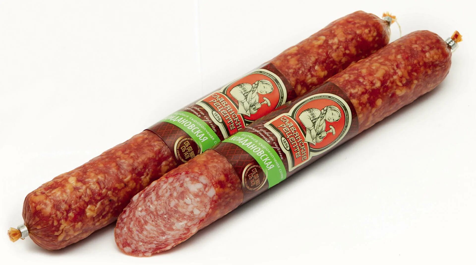 колбаса анком салями белорусская. колбаса сырокопченая соло гарда царь мясо 100гр. колбаса еврейская белорусская сырокопченая. белорусская колбаса с чесноком. белорусская куриная колбаса сырокопченая.