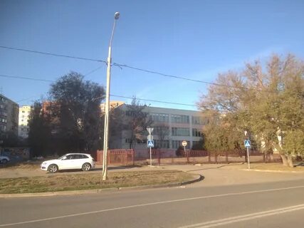 Сайт 56 лицей ростов
