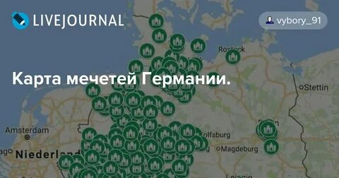 Мечеть на карте
