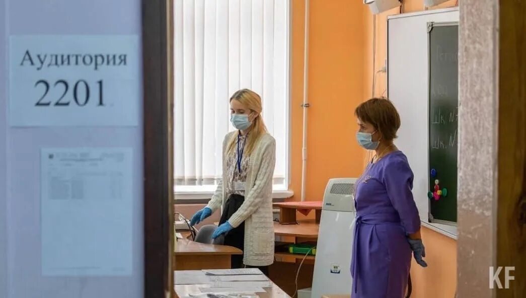 Сдать восемь