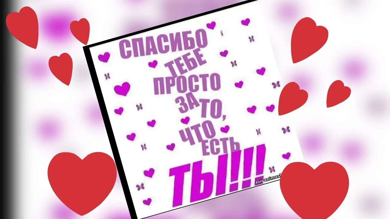 Харошое слава для сестры. Хорошие стихи для сестры. Я тебя люблю очень сильно любимая моя. Я очень любил сестренку. Я люблю сестру.