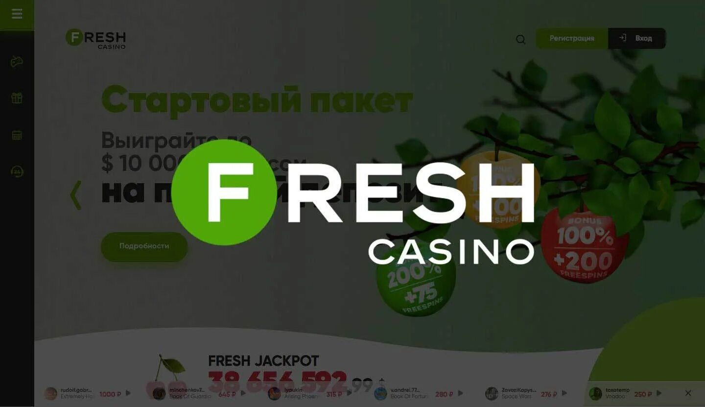 Freshcasino зеркало. Фреш казино. Казино Fresh Casino Fresh. Fresh Casino рабочее зеркало.