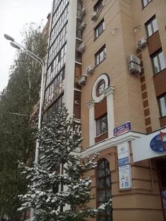 Мтс банк уфа