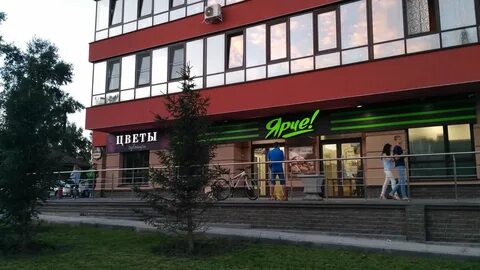 Комсомольский проспект 44