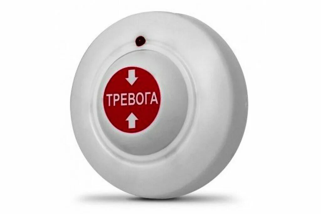 тревожные надписи. тревожный сигнал. тревога значок. тревожная сигнализация значок. тревожный сигнал.