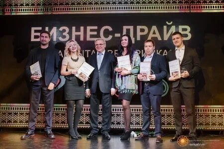 Итоги вечеринки