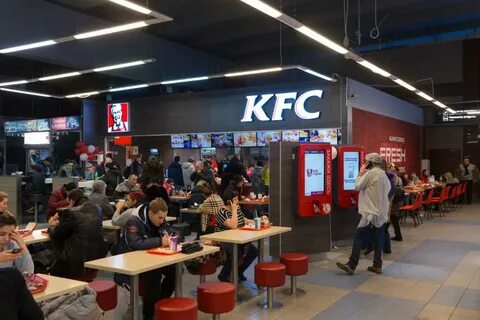 Kfc вокзал