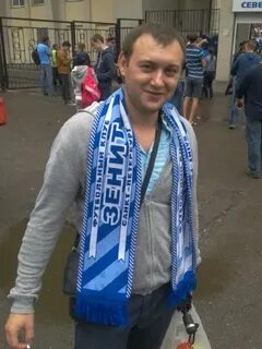 Валов нижний новгород