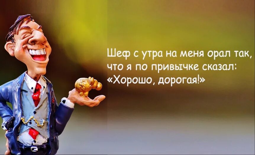 Это я к чему. Мем. Футурама мемы. Зус мемы. Фрай аватарка.