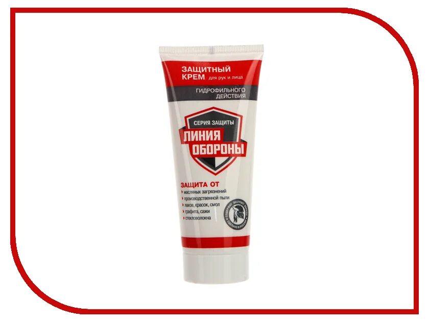 гидрофильный крем для рук и лица. крем алиранта 100 мл. гидрофильный крем для рук и лица. гидрофильный крем для рук и лица. крем для кожи рук и лица гидрофильный, 100 мл.