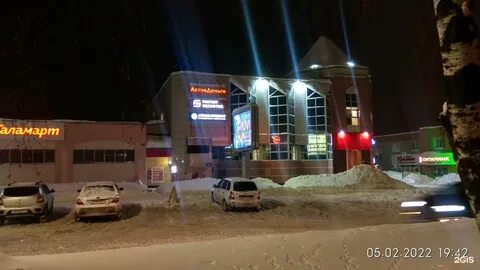 Комсомольская зеленодольск
