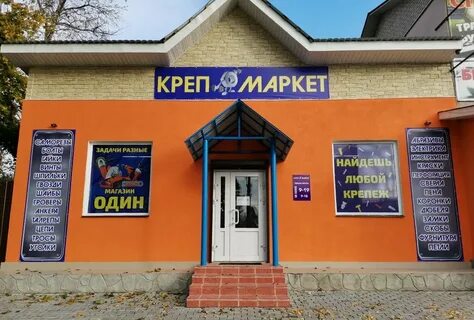 Володарского 50