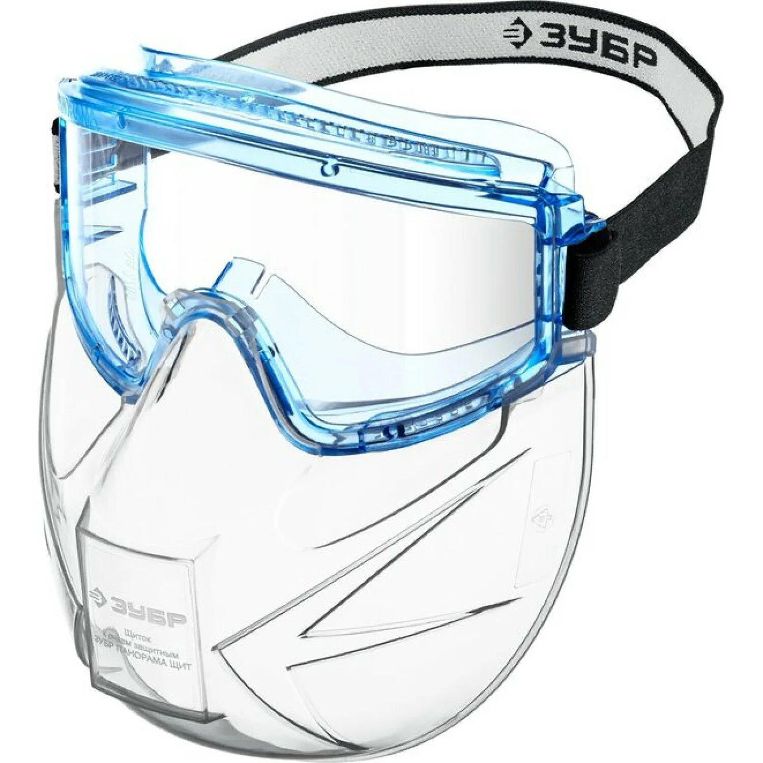 Защитные очки Gigant панорама в комплекте со щитком gt-8050. Очки защитные со щитком t. 5799096. 110233 ЗУБР. Очки ЗУБР 110235.