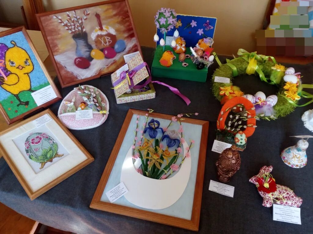 пасха в кубанской семье конкурс. конкурс пасхальное яйцо 2021. пасхальное яйцо поделка на конкурс. конкурс кубанская пасха. конкурс кубанская пасха.