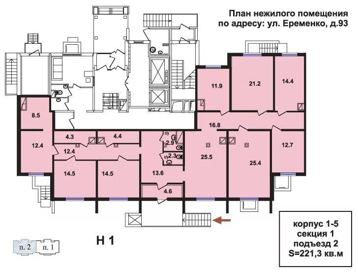 Общая площадь мкд что это такое. Виды нежилых помещений в мкд. Планировка нежилого помещения. Планировка нежилых помещений первого этажа. План первого нежилого этажа.