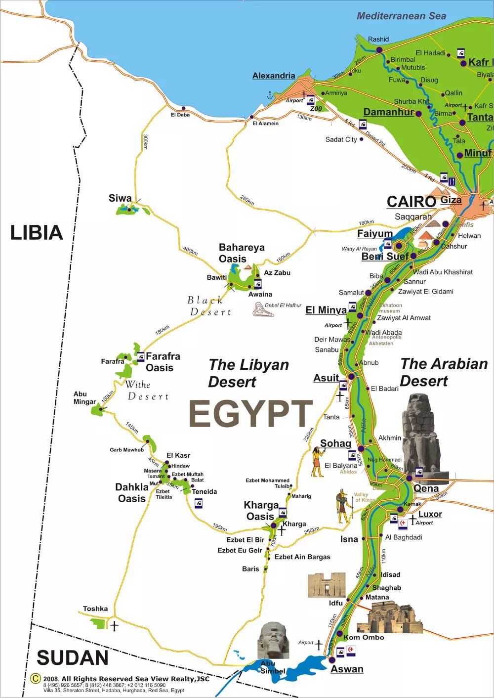 Пустыня негев на карте. Оазисы древнего Египта карта. Оазисы Египта на карте. Пустыня сахара на карте Египта. Оазис Харга Египет на карте.