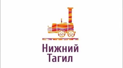 Опт нижний тагил