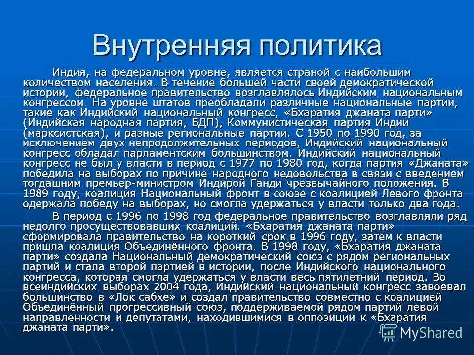 Рассказы феда. Федеральный портал истории россии. Итоги восстания пугачёва 1773-1775. Рассказы феда. История рф федеральный исторический портал.